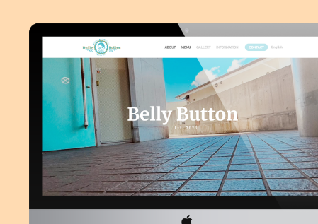 ウェブサイト制作