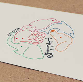 でざにまるロゴ