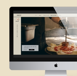 サンプルサイト　イタリアンレストラン　INNOCENTE