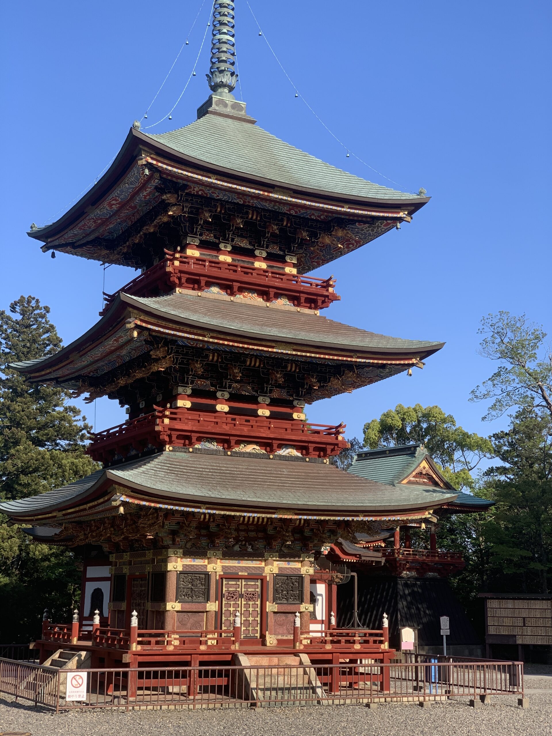 成田山三重塔