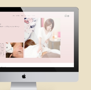プライベートサロンワイズ様ホームページ