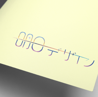 明日デザインロゴ