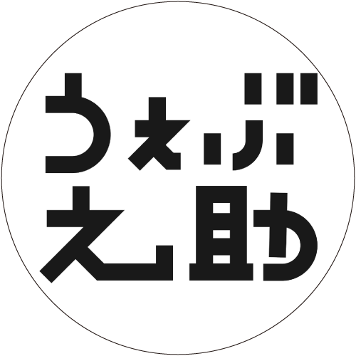 インスタグラムリンク
